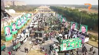 Maryam Nawaz Welcome