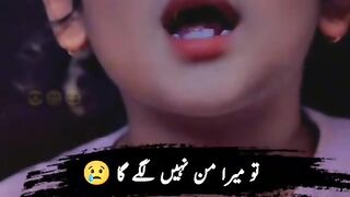 Cute Girl Poetry
