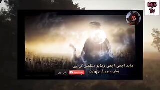 Hazrat Muhammad S.A.W aur Hazrat Ali R.Z ka waqiye