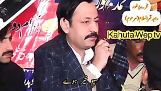 Raja qamar  islam