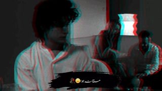 Sad video
