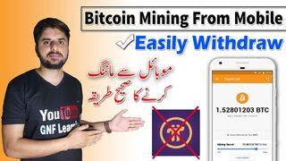 Bitcoin Mining From Mobile with Crypto tab browser | Easily Withdraw Payment | Complete Guide