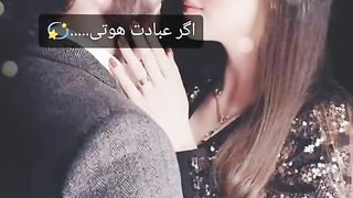Poetry TikTok video
