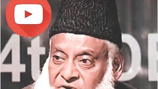 ALLAH Ap Se Piyar Karta Hai ALLAH Tauba Qabool Karta Hai Dr Israr Ahmed Very Emotional