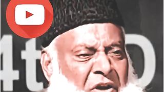 ALLAH Knows Everything تم اللہ کو دھوکہ نہیں دے سکتے  || Dr Israr Ahmed