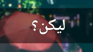 Poetry..