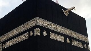 ماشاء اللہ