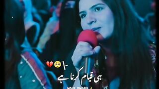Emotional poetry