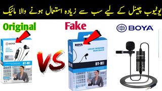 Best Mic For YouTube | Boya By M1 Original VS Fake | Boya M1 Mic Unboxing | GR Services