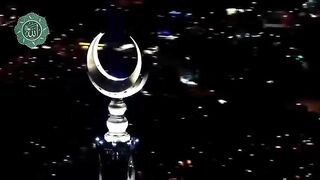 Azan In Makkah