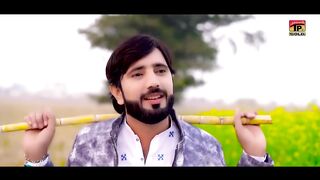 Assan Tere Ki Lagday