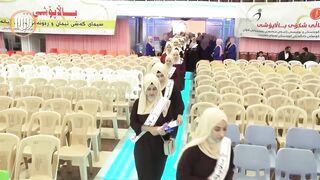 Islamic hijab school Kurdistan