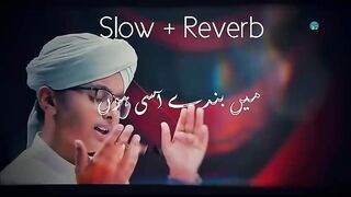 naat (me banda e aasi hun)