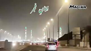 Masjid e nabvi ki azan