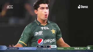 Naseem shah best bowling ????
