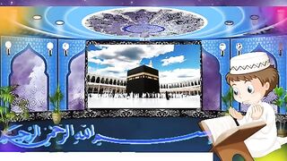 surah kafiroon