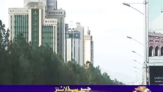 Purana Pakistan lot aya