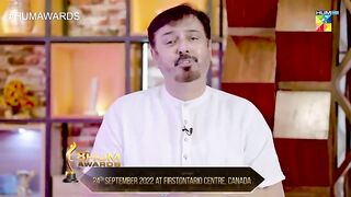 Bakhtawar - Episode 01 [????????] Yumna Zaidi - 17th July 2022 - HUM TV