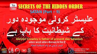 Aleister Crowley is the father of present day Satanism