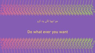 Daily Use English