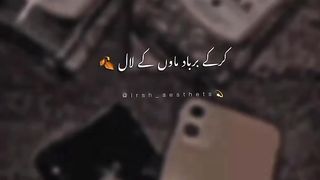 Sad poetry