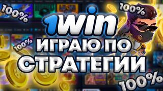 как-заработать-в-интернете схемы Tiktok