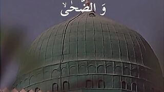 Iss sey ziyada khubsurat tarif koi kar nahi sakta