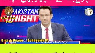 کپڑے بک گۓ آٹا پھر بھی مہنگ, شہباز شریف کے دعوے اور حقیقت