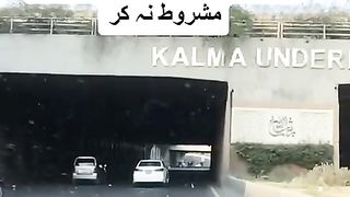 Pyar Ek Shakas