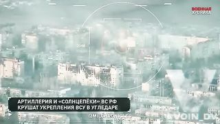Спецоперация Z. Хроника (27.01.2023)