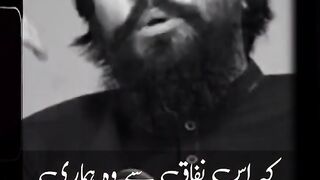 Motivational speaker shake Atif from Karachi