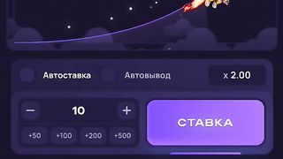 СТАВКА-8000Р-В-ЛАКИ-ДЖЕТ tiktok