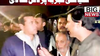 کپتان نے اسٹیبلشمنٹ کے 75 سالہ سیاسی تجربہ پر لائن لگا دی