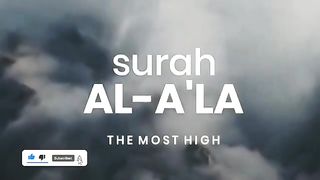 Surah Al Aala
