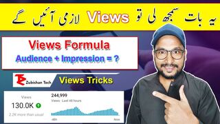 How To Increase Views On Youtube