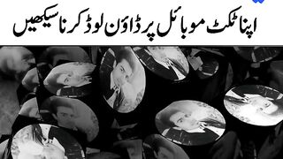 Flight ticket kaise check kare | How to check flight ticket | Flight pnr kaise check kare | PNR