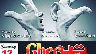 Theatr play gheebat