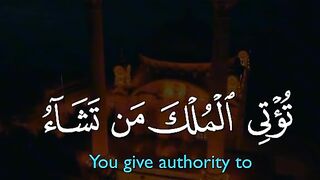 Surah al imran verses