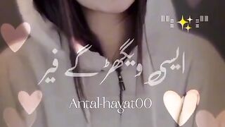 Tiktok trending song