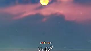Taqdeer drama song