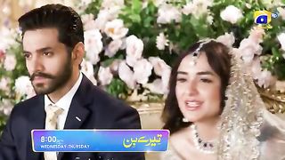 Tere Bin Episode 11 Promo 02 | Wednesday at 8:00 PM On Har Pal Geo