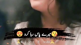 Poetry Cute Girl