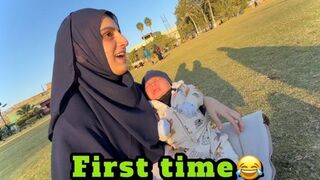 Peheli baar park lekar gaye???? boht mushkil hogai phir????