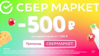 Камеди Клаб