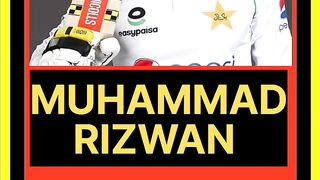 Muhammad Rizwan daughter birth | facts club