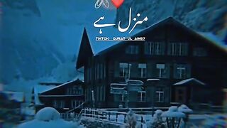 Nice song