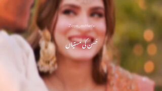 Mughi tum sy pyaar hogia