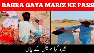 Bahra gaya marez ke pass new funny comedian video.funny comedianvideos 2023