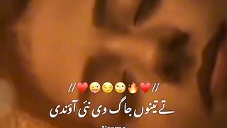 Punjabi hit song