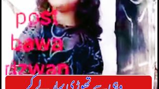Ghadeer khum ka khumar ly kar